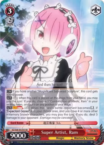 Super Artist, Ram (SR) (RZ/S68-E025S SR), ZERO Memory Snow — Weiß Schwarz card price