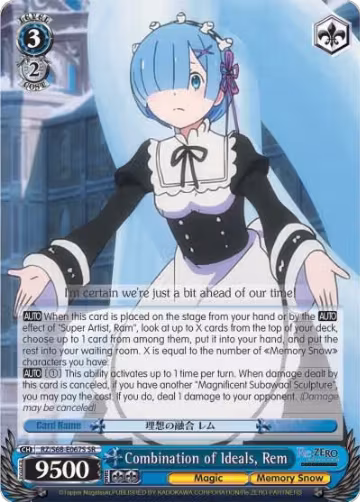 Combination of Ideals, Rem (SR) (RZ/S68-E067S SR), ZERO Memory Snow — Weiß Schwarz card price