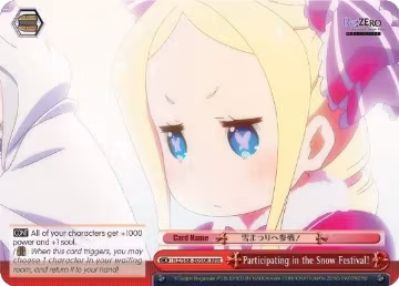 Participating in the Snow Festival! (RRR) (RZ/S68-E050R RRR), ZERO Memory Snow — Weiß Schwarz card price