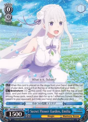 Secret Flower Garden, Emilia (SR) (RZ/S68-E053S SR), ZERO Memory Snow — Weiß Schwarz card price