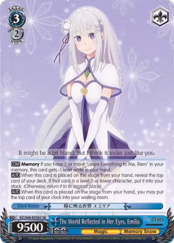 The World Reflected in Her Eyes, Emilia (SR) (RZ/S68-E056S SR) — card price