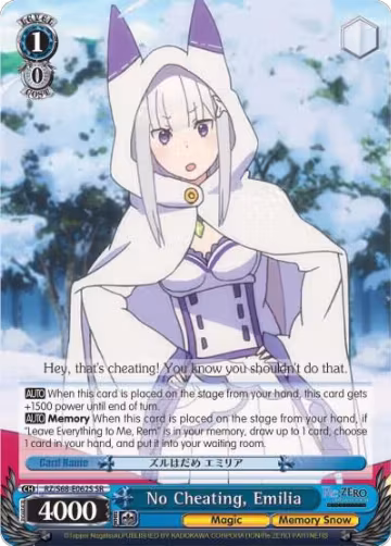No Cheating, Emilia (SR) (RZ/S68-E062S SR), ZERO Memory Snow — Weiß Schwarz card price