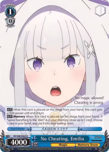 No Cheating, Emilia (RZ/S68-E062 R), ZERO Memory Snow — Weiß Schwarz card price