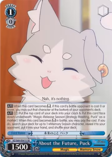 About the Future, Puck (SR) (RZ/S68-E061S SR), ZERO Memory Snow — Weiß Schwarz card price