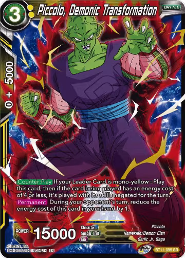 Piccolo, Demonic Transformation (BT11-099), Vermilion Bloodline — DB Super card price