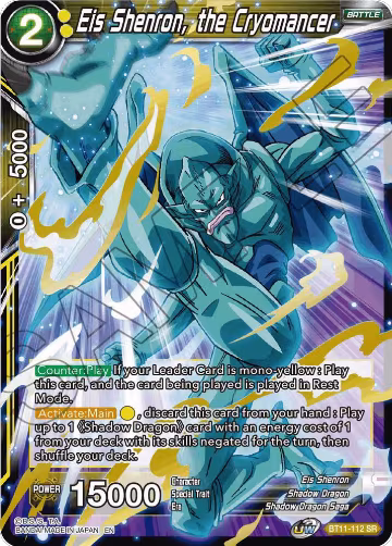 Eis Shenron, the Cryomancer (BT11-112), Vermilion Bloodline — DB Super card price