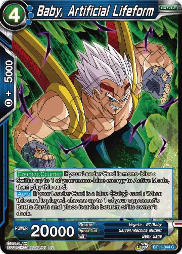Baby, Artificial Lifeform (BT11-044), Vermilion Bloodline — DB Super card price