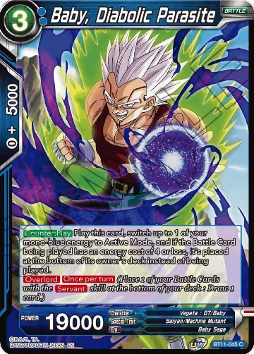 Baby, Diabolic Parasite (BT11-045), Vermilion Bloodline — DB Super card price