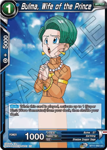 Bulma, Wife of the Prince (BT11-055), Vermilion Bloodline — DB Super card price