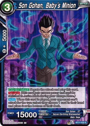 Son Gohan, Baby's Minion (BT11-035), Vermilion Bloodline — DB Super card price