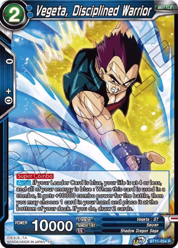 Vegeta, Disciplined Warrior (BT11-054), Vermilion Bloodline — DB Super card price