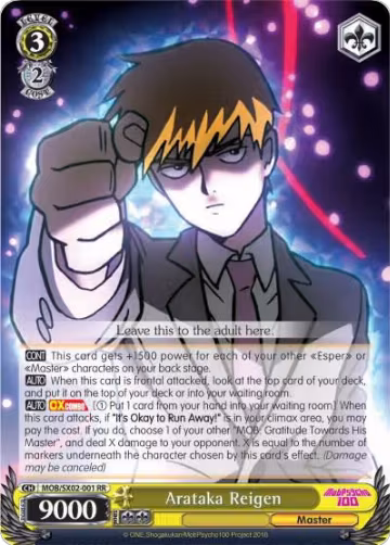 Arataka Reigen (MOB/SX02-001 RR), Mob Psycho 100 — Weiß Schwarz card price