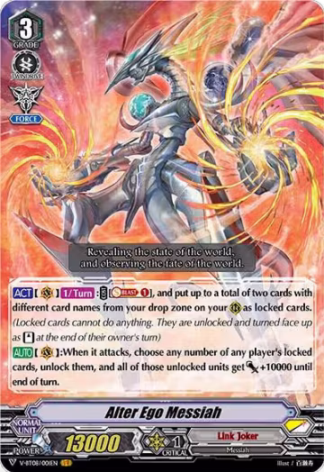 Alter Ego Messiah (V-BT08/001EN VR), V-BT08: Silverdust Blaze — Vanguard card price