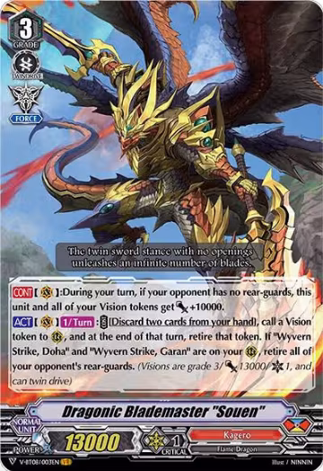 Dragonic Blademaster "Souen" (V-BT08/003EN VR), V-BT08: Silverdust Blaze — Vanguard card price