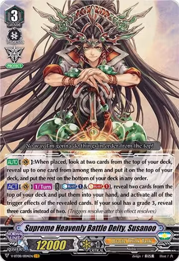 Supreme Heavenly Battle Deity, Susanoo (V-BT08/004EN VR), V-BT08: Silverdust Blaze — Vanguard card price