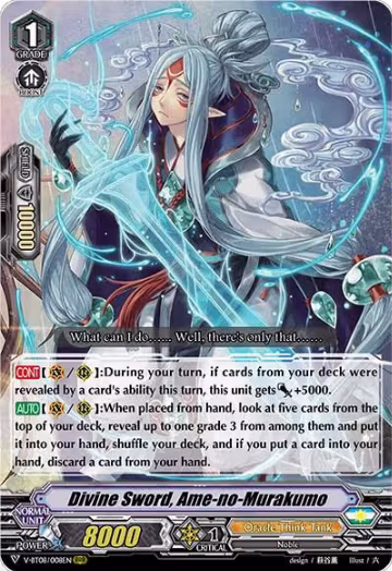Divine Sword, Ame-no-Murakumo (V-BT08/008EN RRR), V-BT08: Silverdust Blaze — Vanguard card price