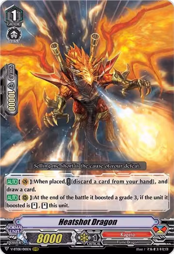 Heatshot Dragon (V-BT08/010EN RRR), V-BT08: Silverdust Blaze — Vanguard card price
