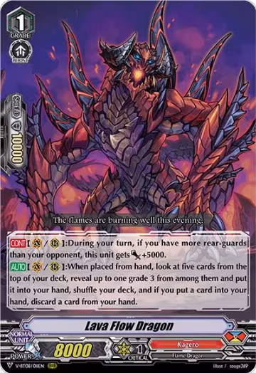 Lava Flow Dragon (V-BT08/011EN RRR), V-BT08: Silverdust Blaze — Vanguard card price