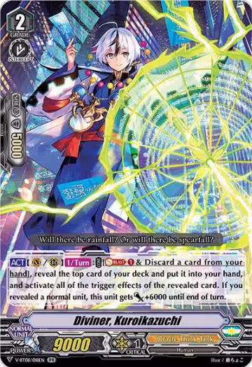 Diviner, Kuroikazuchi (V-BT08/018EN RR), V-BT08: Silverdust Blaze — Vanguard card price