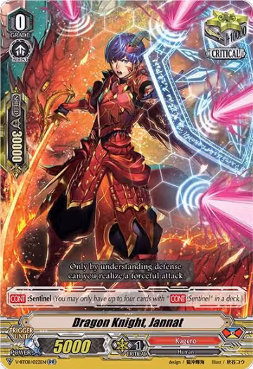 Dragon Knight, Jannat (V-BT08/022EN RR), V-BT08: Silverdust Blaze — Vanguard card price