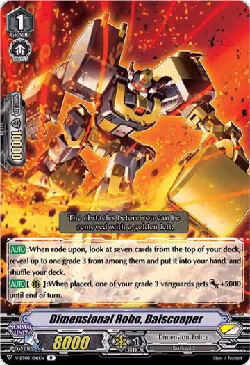 Dimensional Robo, Daiscooper (V-BT08/041EN R), V-BT08: Silverdust Blaze — Vanguard card price