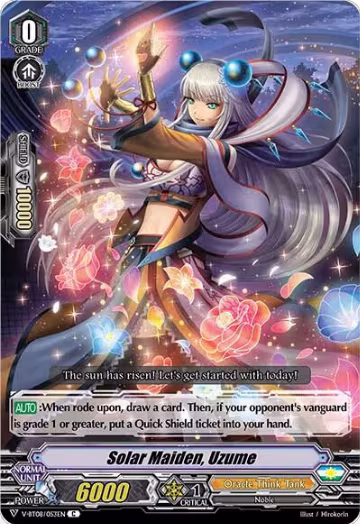 Solar Maiden, Uzume (V-BT08/053EN C), V-BT08: Silverdust Blaze — Vanguard card price