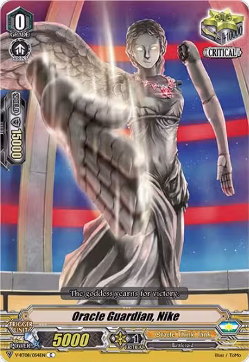 Oracle Guardian, Nike (V-BT08/054EN C), V-BT08: Silverdust Blaze — Vanguard card price