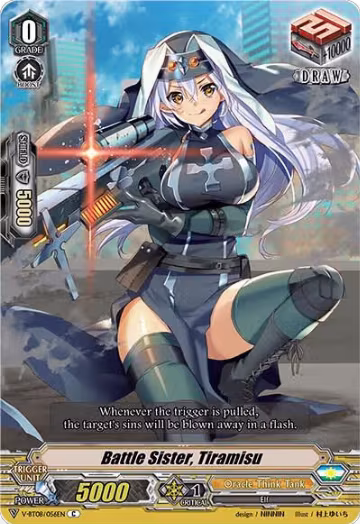 Battle Sister, Tiramisu (V-BT08/056EN C), V-BT08: Silverdust Blaze — Vanguard card price