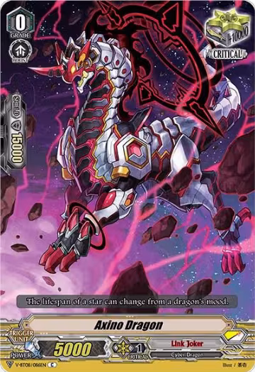 Axino Dragon (V-BT08/086EN C), V-BT08: Silverdust Blaze — Vanguard card price