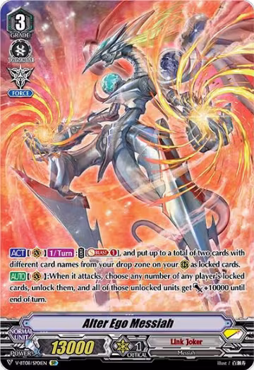 Alter Ego Messiah (SP) (V-BT08/SP01EN SP), V-BT08: Silverdust Blaze — Vanguard card price