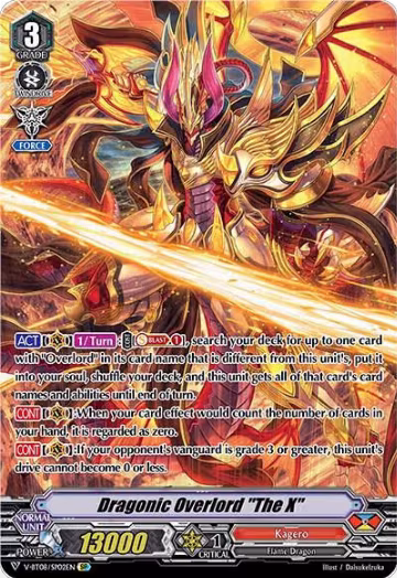Dragonic Overlord "The X" (SP) (V-BT08/SP02EN SP), V-BT08: Silverdust Blaze — Vanguard card price