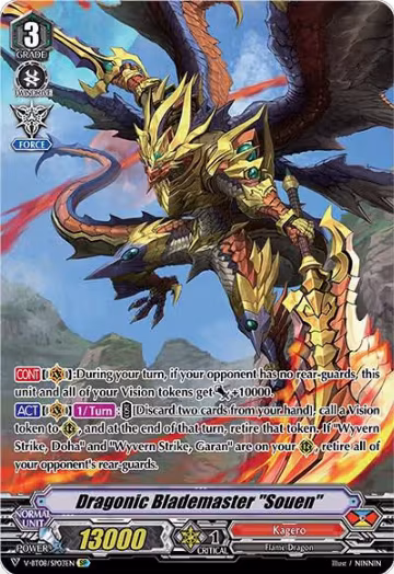 Dragonic Blademaster "Souen" (SP) (V-BT08/SP03EN SP), V-BT08: Silverdust Blaze — Vanguard card price
