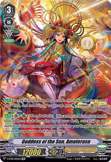 Goddess of the Sun, Amaterasu (SP) (V-BT08/SP06EN SP), V-BT08: Silverdust Blaze — Vanguard card price