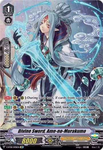 Divine Sword, Ame-no-Murakumo (SP) (V-BT08/SP08EN SP), V-BT08: Silverdust Blaze — Vanguard card price