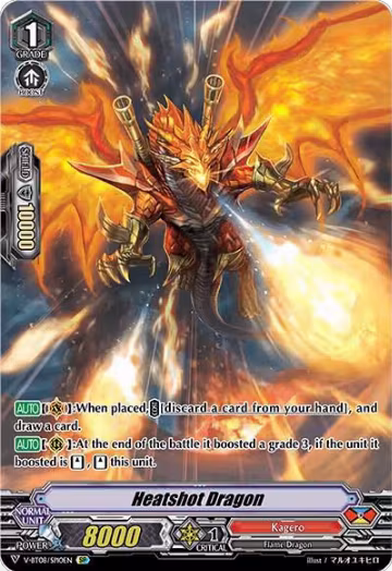 Heatshot Dragon (SP) (V-BT08/SP10EN SP), V-BT08: Silverdust Blaze — Vanguard card price