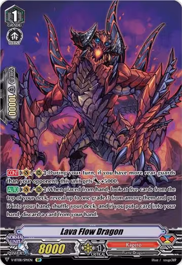 Lava Flow Dragon (SP) (V-BT08/SP11EN SP), V-BT08: Silverdust Blaze — Vanguard card price