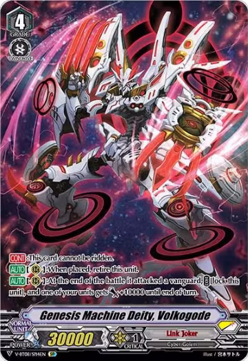 Genesis Machine Deity, Volkogode (SP) (V-BT08/SP14EN SP), V-BT08: Silverdust Blaze — Vanguard card price