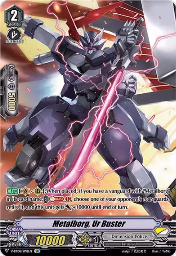 Metalborg, Ur Buster (SP) (V-BT08/SP18EN SP), V-BT08: Silverdust Blaze — Vanguard card price