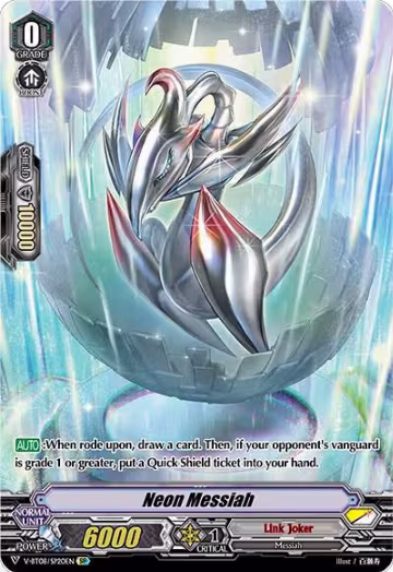 Neon Messiah (SP) (V-BT08/SP20EN SP), V-BT08: Silverdust Blaze — Vanguard card price