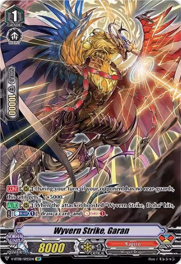Wyvern Strike, Garan (SP) (V-BT08/SP25EN SP), V-BT08: Silverdust Blaze — Vanguard card price