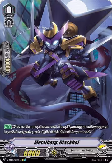 Metalborg, Blackboi (SP) (V-BT08/SP32EN SP), V-BT08: Silverdust Blaze — Vanguard card price