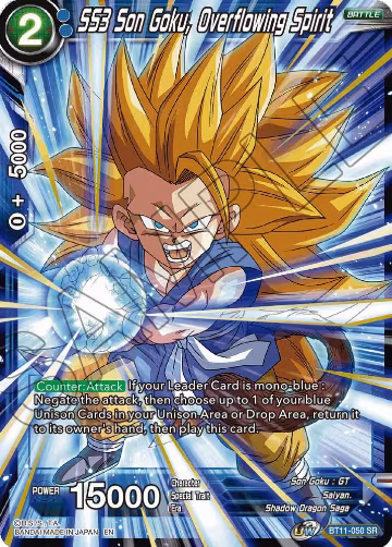 SS3 Son Goku, Overflowing Spirit (BT11-050), Vermilion Bloodline — DB Super card price