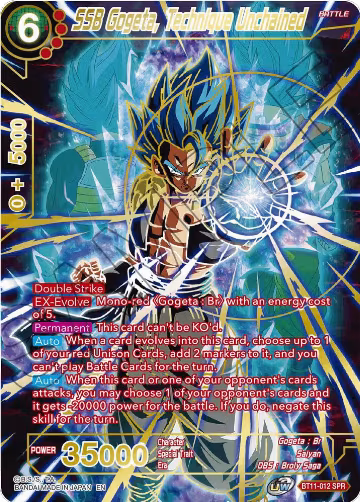 SSB Gogeta, Technique Unchained (SPR) (BT11-012) — card price