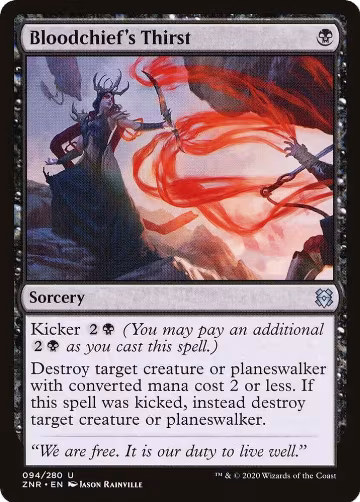 Bloodchief's Thirst (94), Zendikar Rising — Magic card price