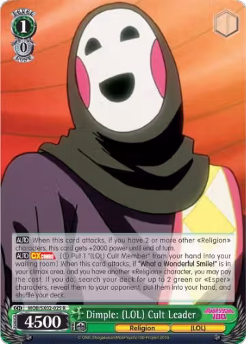 Dimple: (LOL) Cult Leader (MOB/SX02-025 R), Mob Psycho 100 — Weiß Schwarz card price