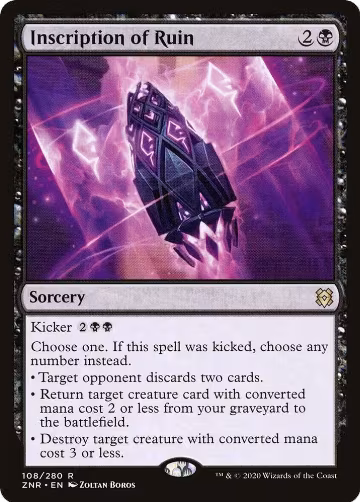 Inscription of Ruin (108), Zendikar Rising — Magic card price