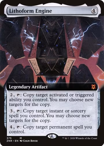 Lithoform Engine (Extended Art) (375), Zendikar Rising — Magic card price
