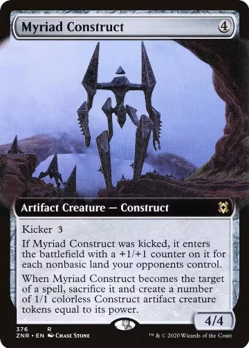 Myriad Construct (Extended Art) (376), Zendikar Rising — Magic card price