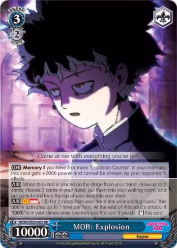MOB: Explosion (MOB/SX02-069 RR), Mob Psycho 100 — Weiß Schwarz card price