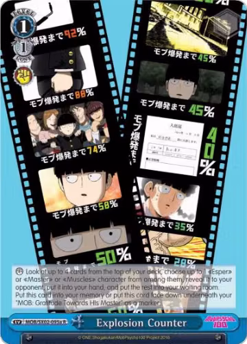 Explosion Counter (A) (MOB/SX02-095a R), Mob Psycho 100 — Weiß Schwarz card price